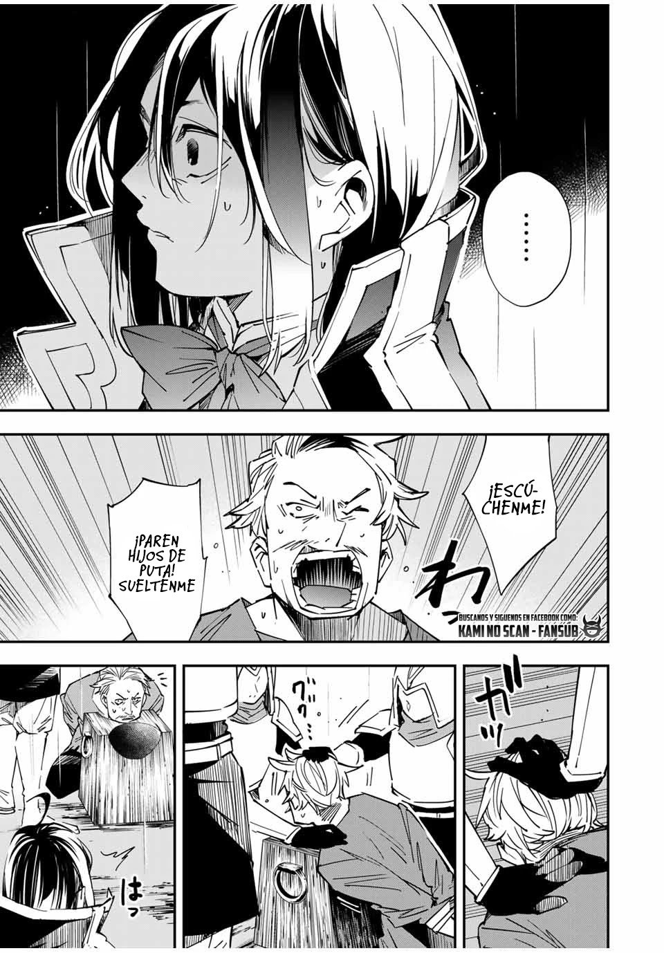 Tensei kizoku kantei sukiru de nariagaru Capitulo 27: La guerra comienza página 13