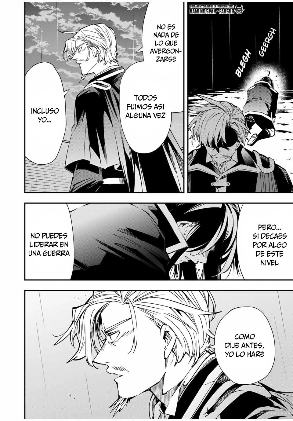 Tensei kizoku kantei sukiru de nariagaru Capitulo 27: La guerra comienza página 18
