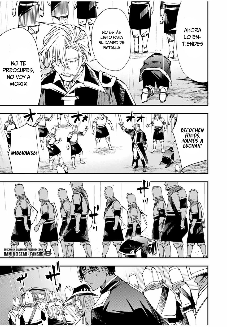 Tensei kizoku kantei sukiru de nariagaru Capitulo 27: La guerra comienza página 19
