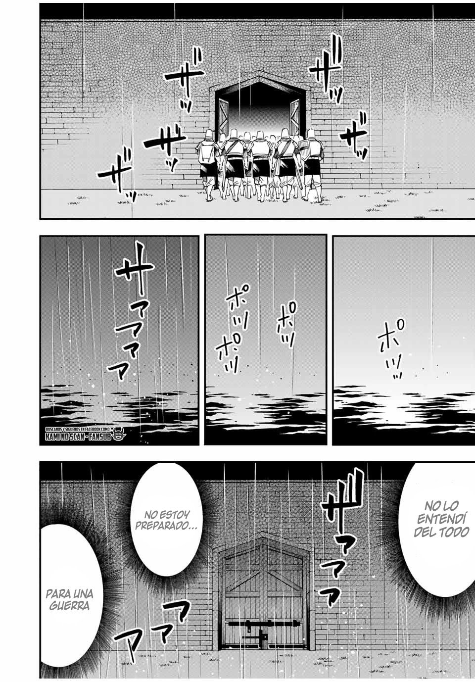Tensei kizoku kantei sukiru de nariagaru Capitulo 27: La guerra comienza página 20