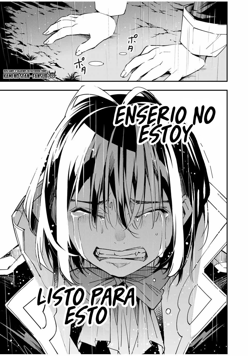 Tensei kizoku kantei sukiru de nariagaru Capitulo 27: La guerra comienza página 21