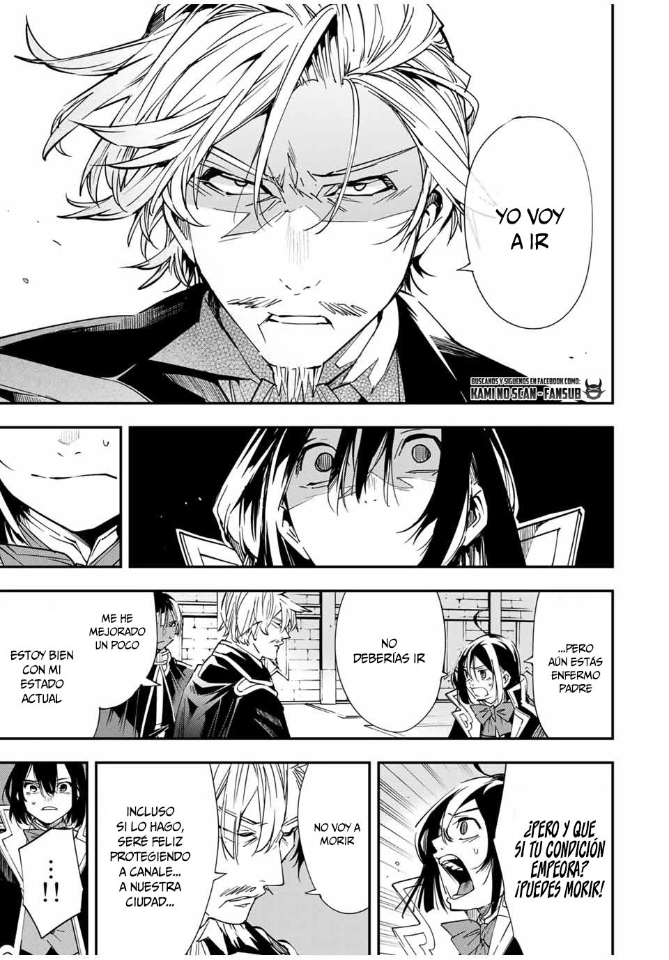 Tensei kizoku kantei sukiru de nariagaru Capitulo 27: La guerra comienza página 5