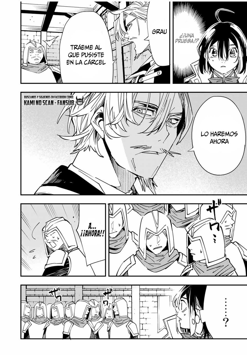 Tensei kizoku kantei sukiru de nariagaru Capitulo 27: La guerra comienza página 8