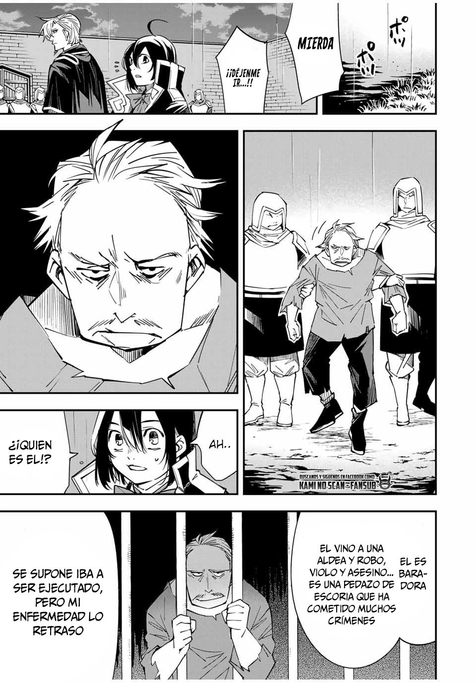 Tensei kizoku kantei sukiru de nariagaru Capitulo 27: La guerra comienza página 9