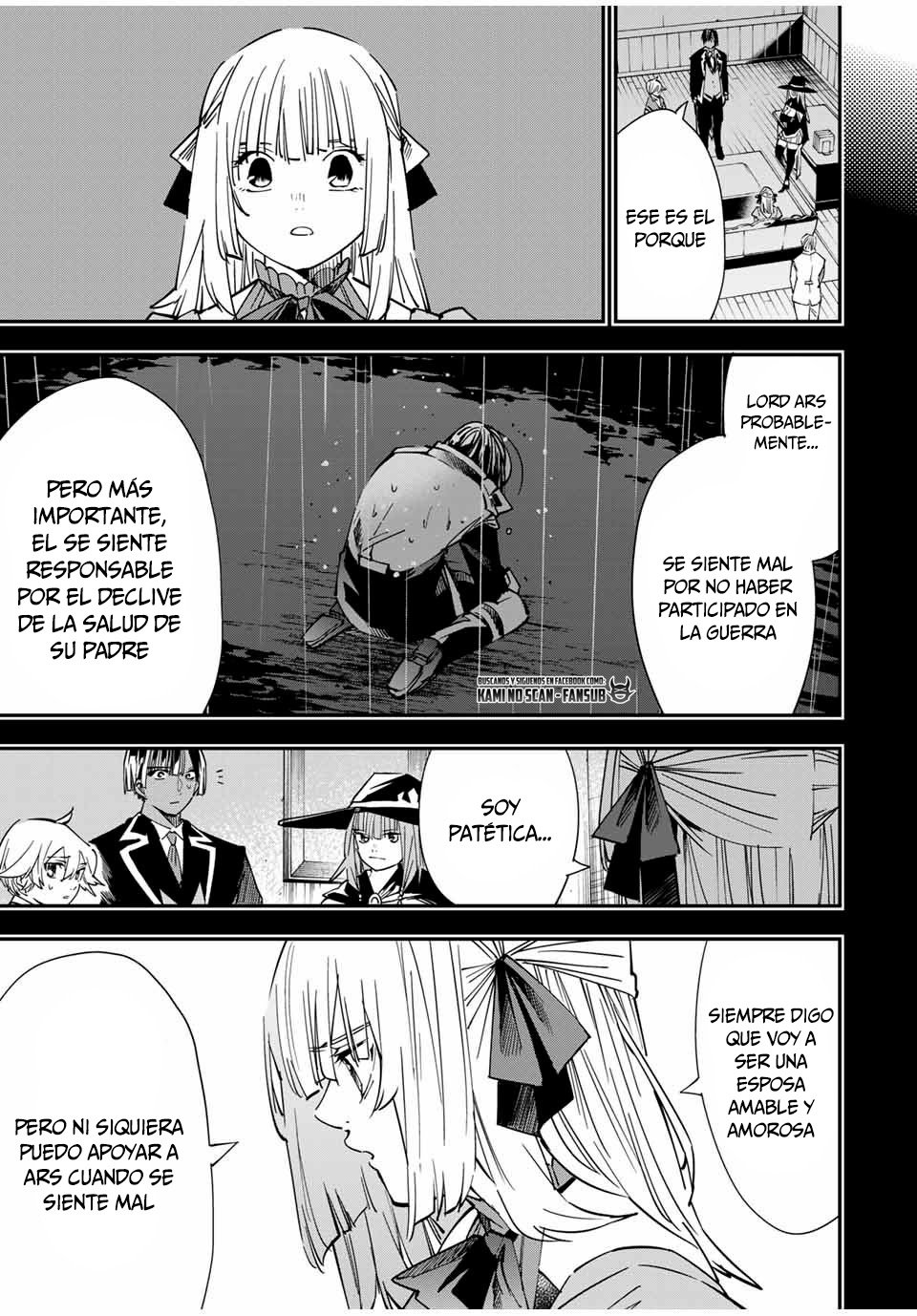 Tensei kizoku kantei sukiru de nariagaru Capitulo 28: El poder para proteger página 13