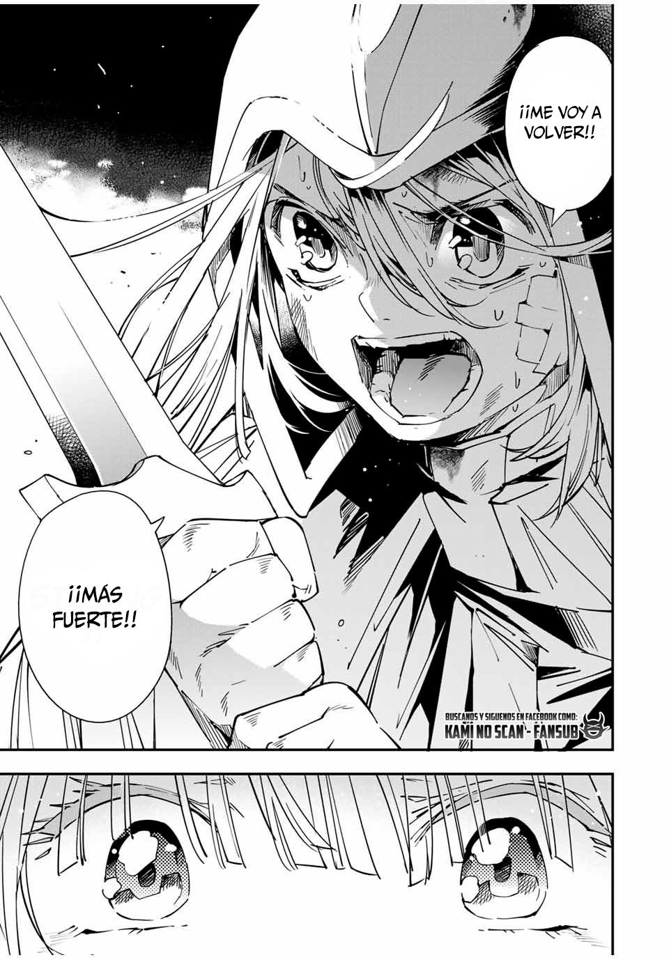 Tensei kizoku kantei sukiru de nariagaru Capitulo 28: El poder para proteger página 17