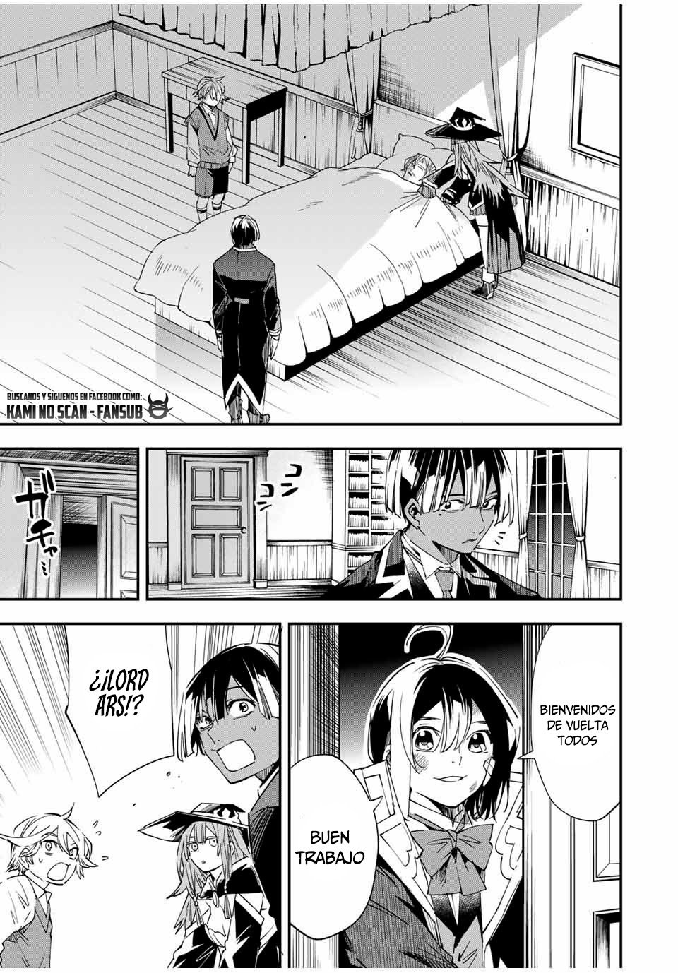 Tensei kizoku kantei sukiru de nariagaru Capitulo 28: El poder para proteger página 5