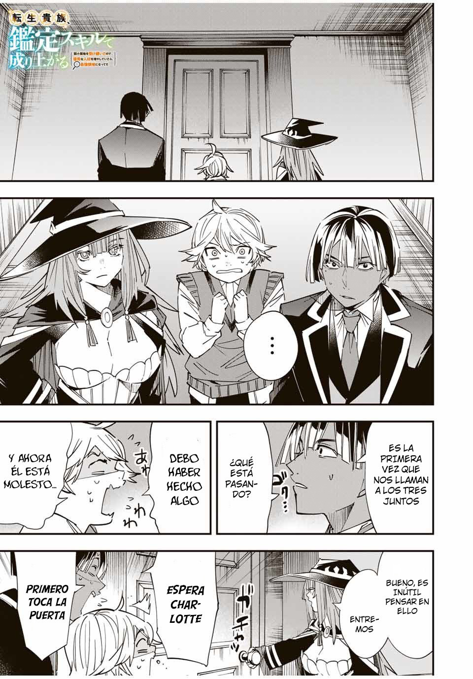 Tensei kizoku kantei sukiru de nariagaru Capitulo 29 página 2