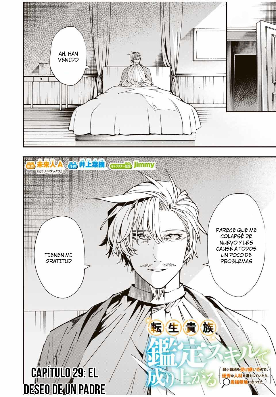 Tensei kizoku kantei sukiru de nariagaru Capitulo 29 página 3