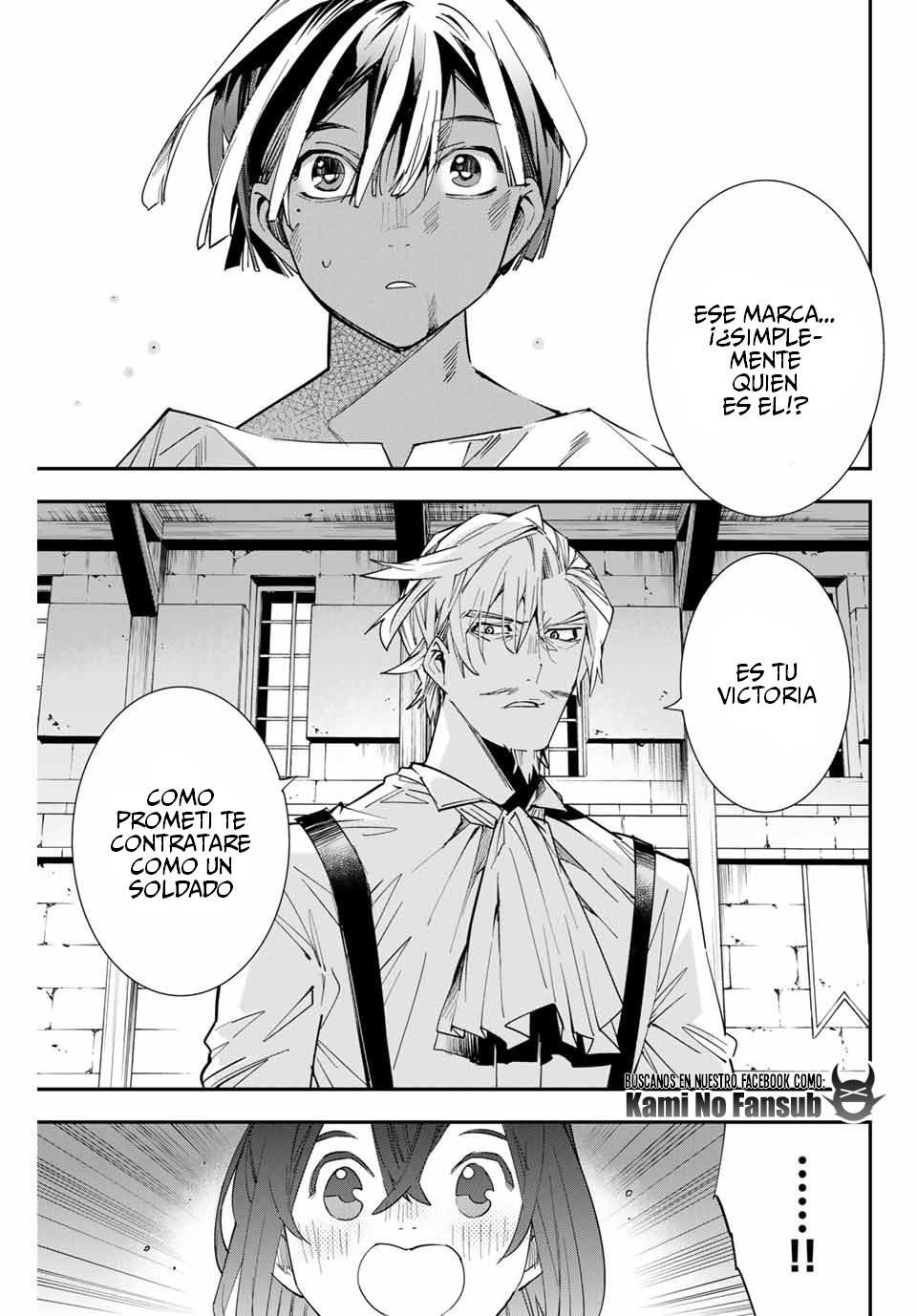 Tensei kizoku kantei sukiru de nariagaru Capitulo 3 página 10