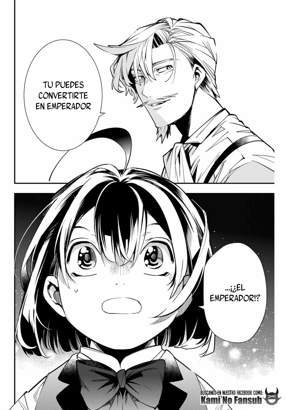 Tensei kizoku kantei sukiru de nariagaru Capitulo 3 página 13