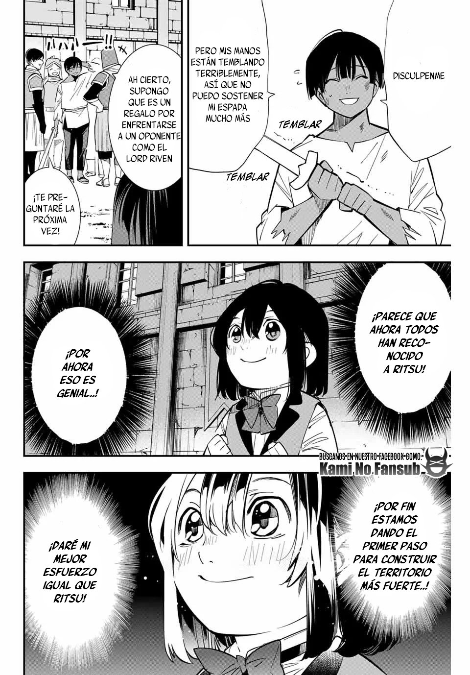 Tensei kizoku kantei sukiru de nariagaru Capitulo 3 página 15