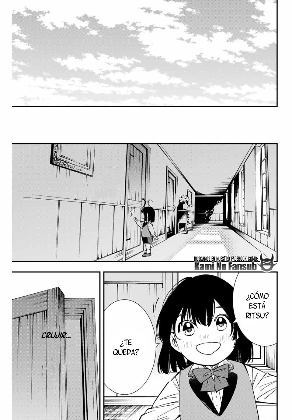 Tensei kizoku kantei sukiru de nariagaru Capitulo 3 página 16