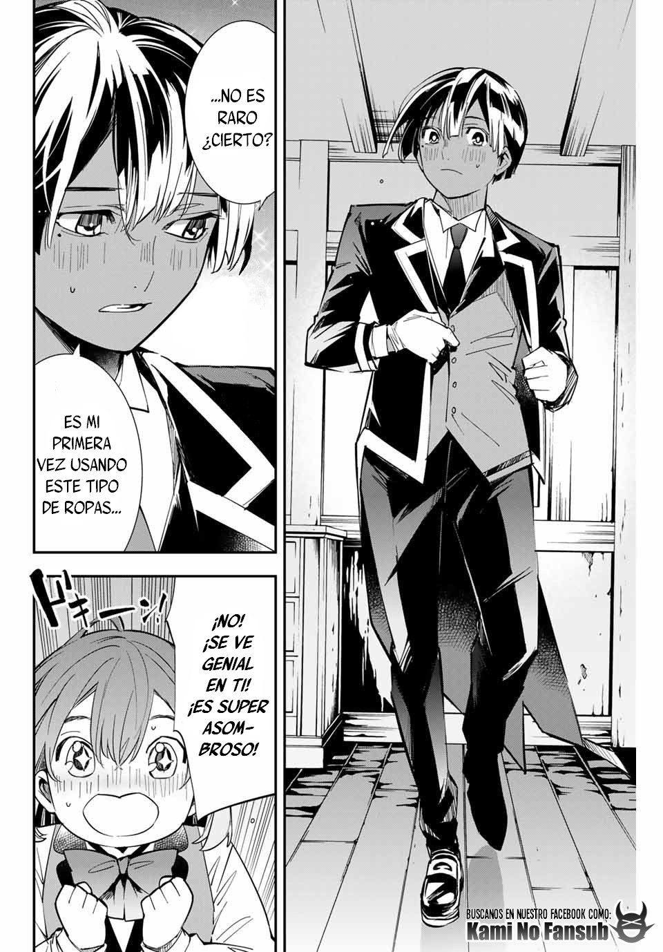 Tensei kizoku kantei sukiru de nariagaru Capitulo 3 página 17