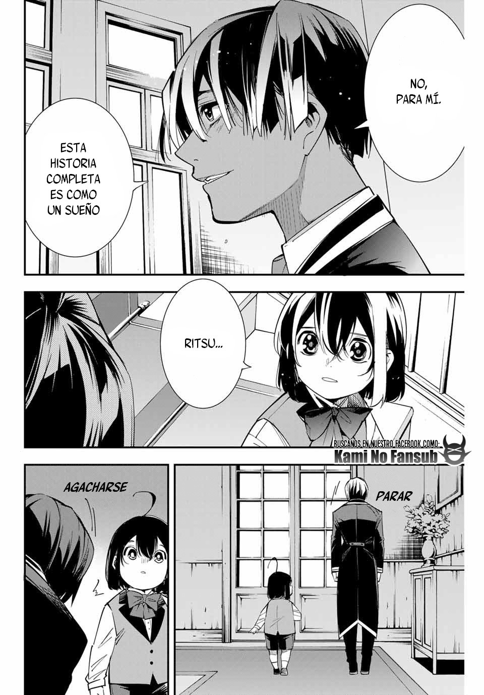 Tensei kizoku kantei sukiru de nariagaru Capitulo 3 página 19