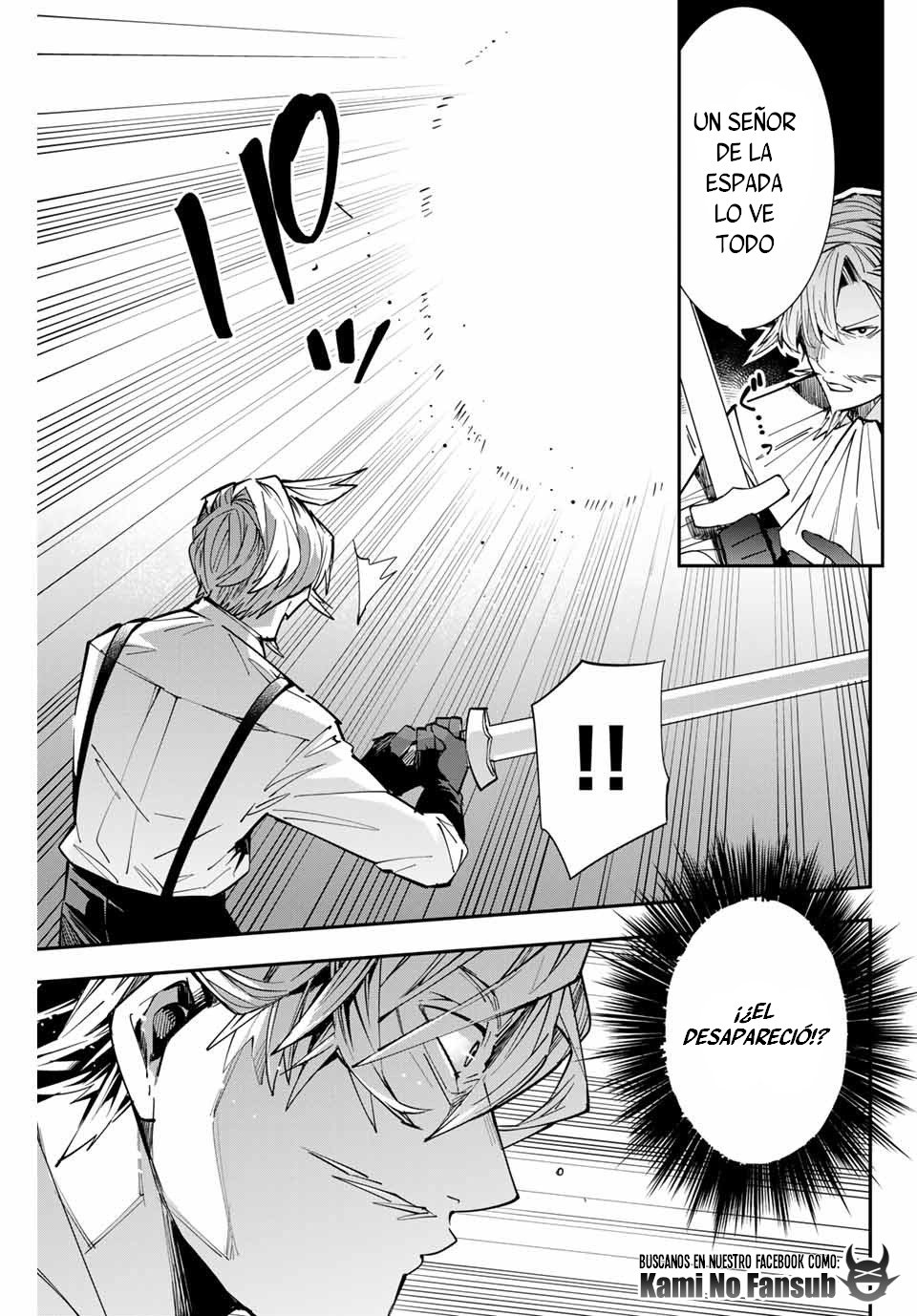 Tensei kizoku kantei sukiru de nariagaru Capitulo 3 página 4