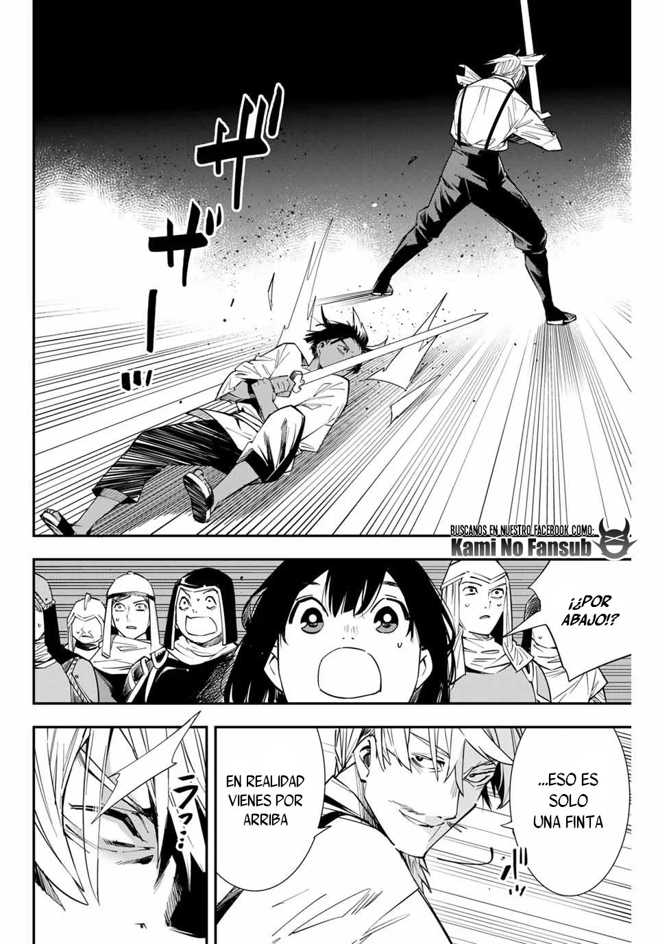 Tensei kizoku kantei sukiru de nariagaru Capitulo 3 página 5