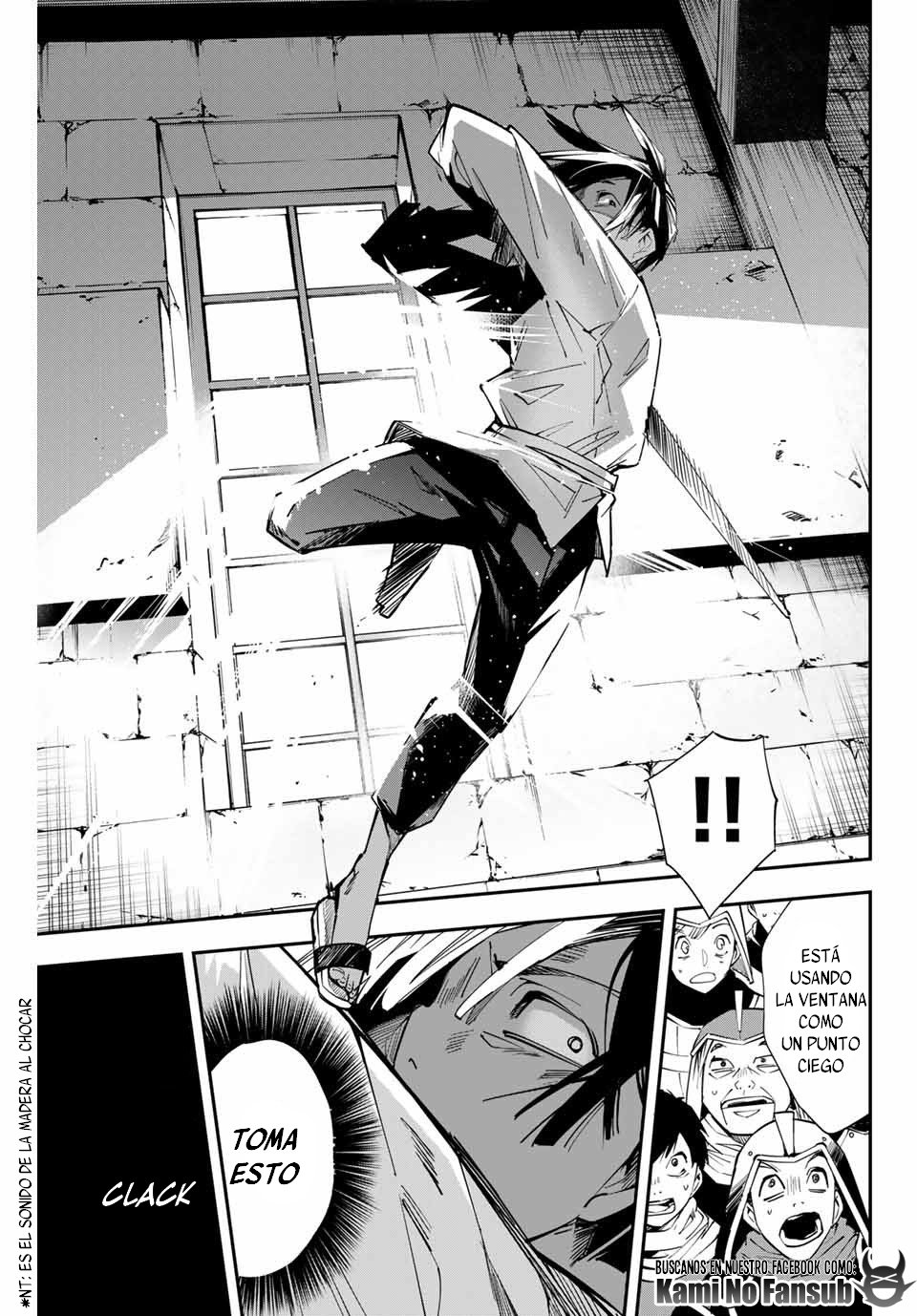 Tensei kizoku kantei sukiru de nariagaru Capitulo 3 página 6