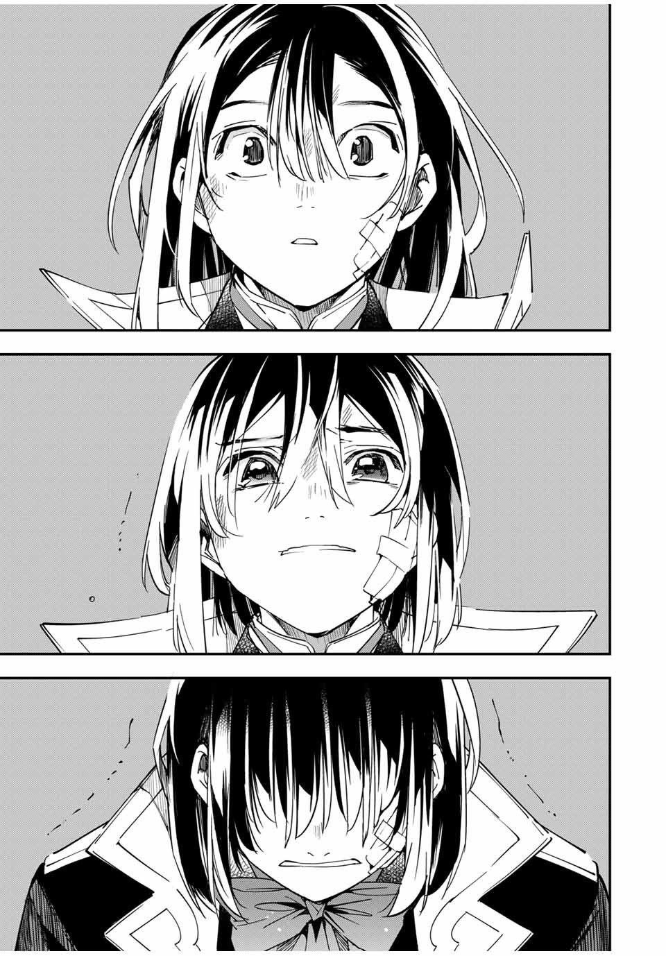 Tensei kizoku kantei sukiru de nariagaru Capitulo 30 página 16