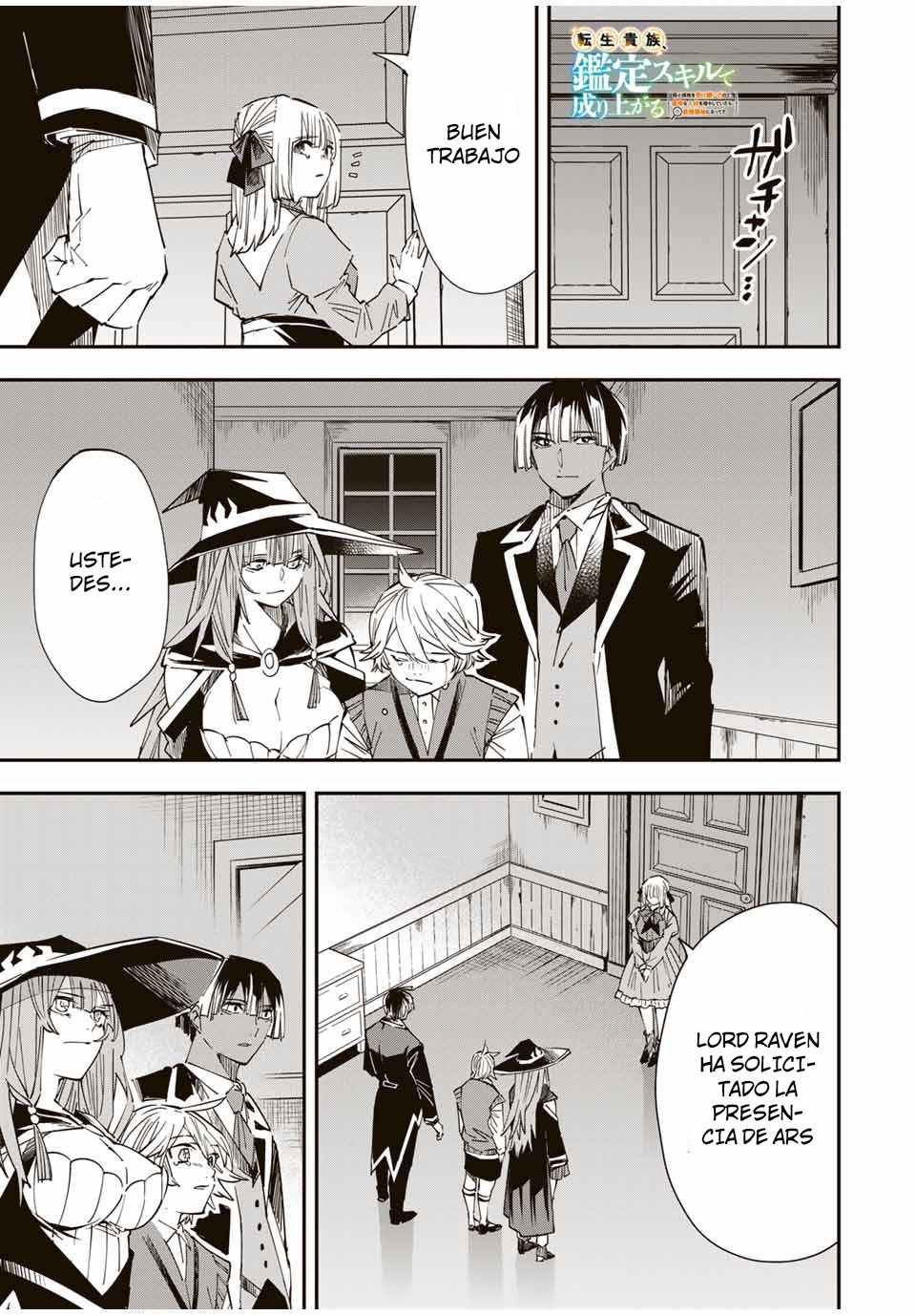 Tensei kizoku kantei sukiru de nariagaru Capitulo 30 página 2