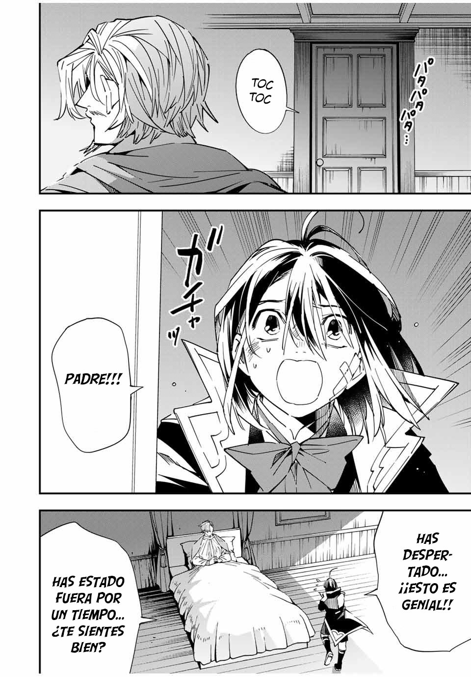 Tensei kizoku kantei sukiru de nariagaru Capitulo 30 página 7