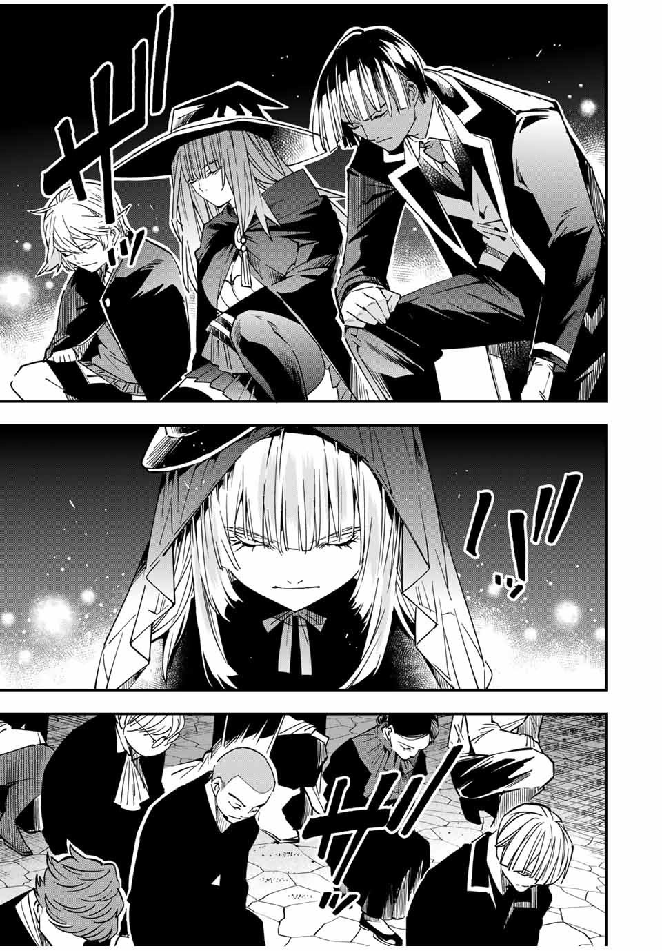 Tensei kizoku kantei sukiru de nariagaru Capitulo 31 página 18