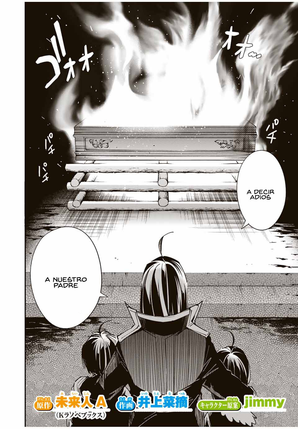 Tensei kizoku kantei sukiru de nariagaru Capitulo 31 página 3