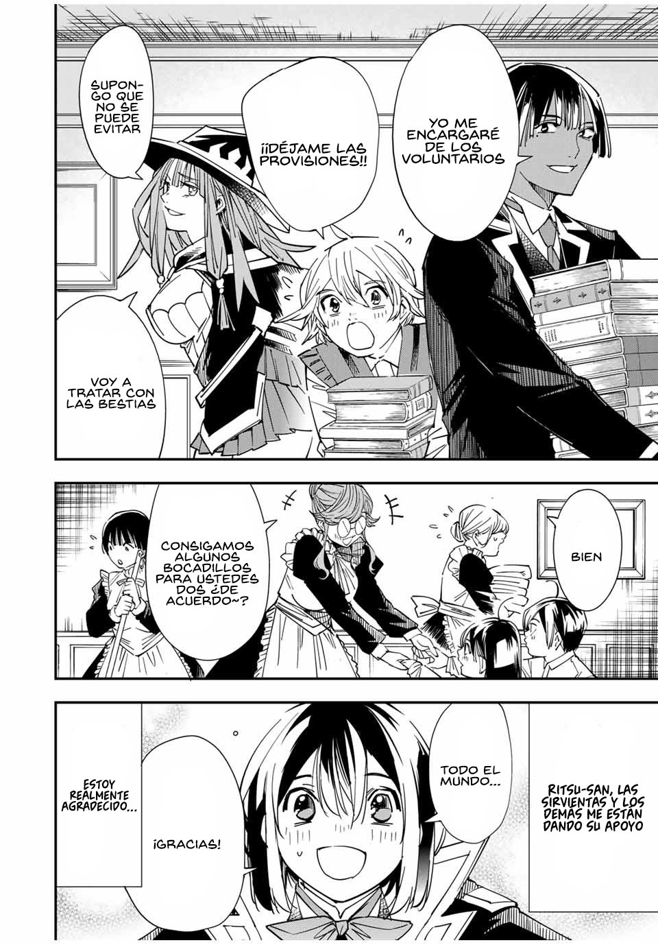 Tensei kizoku kantei sukiru de nariagaru Capitulo 32 página 5