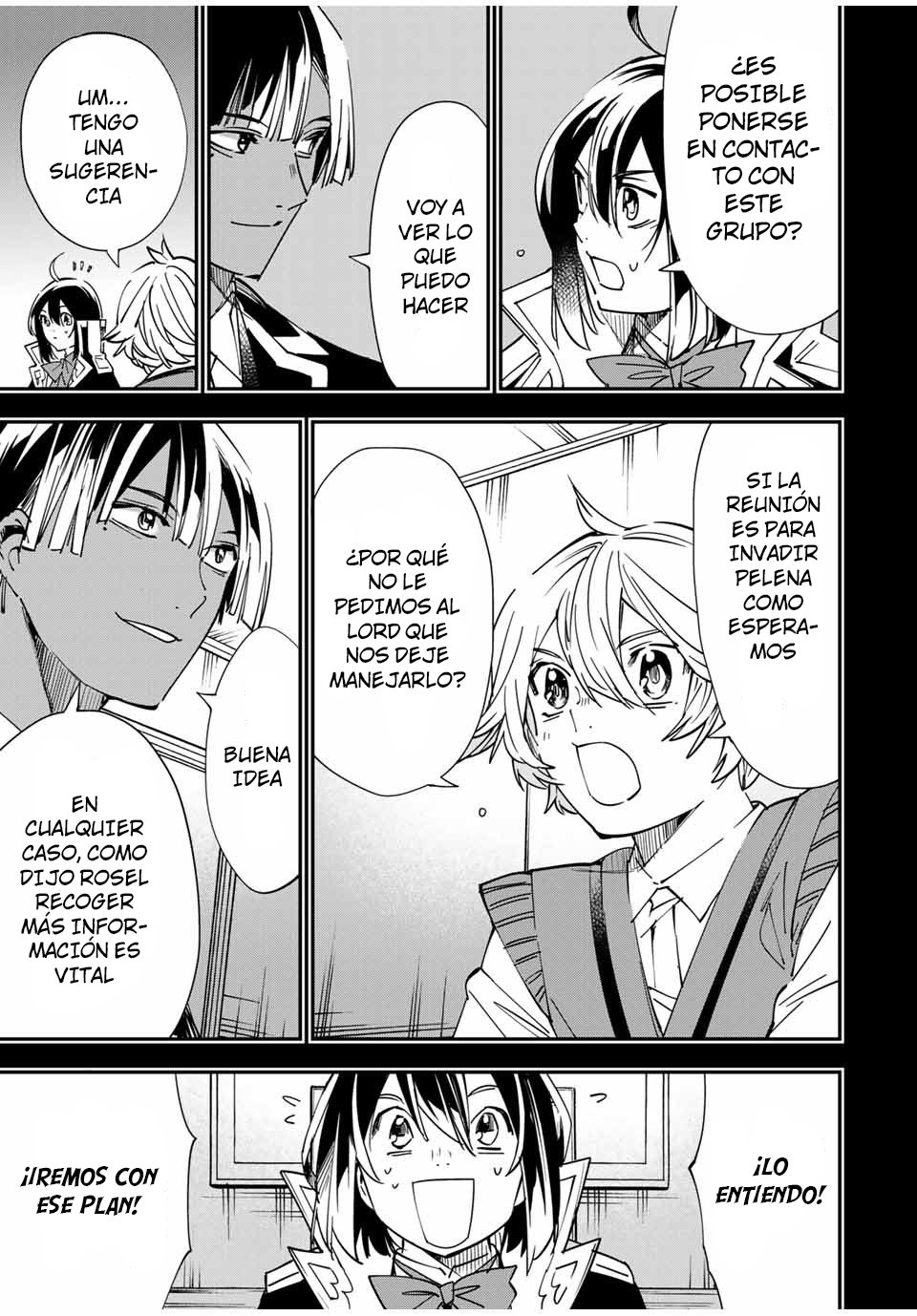 Tensei kizoku kantei sukiru de nariagaru Capitulo 33 página 16