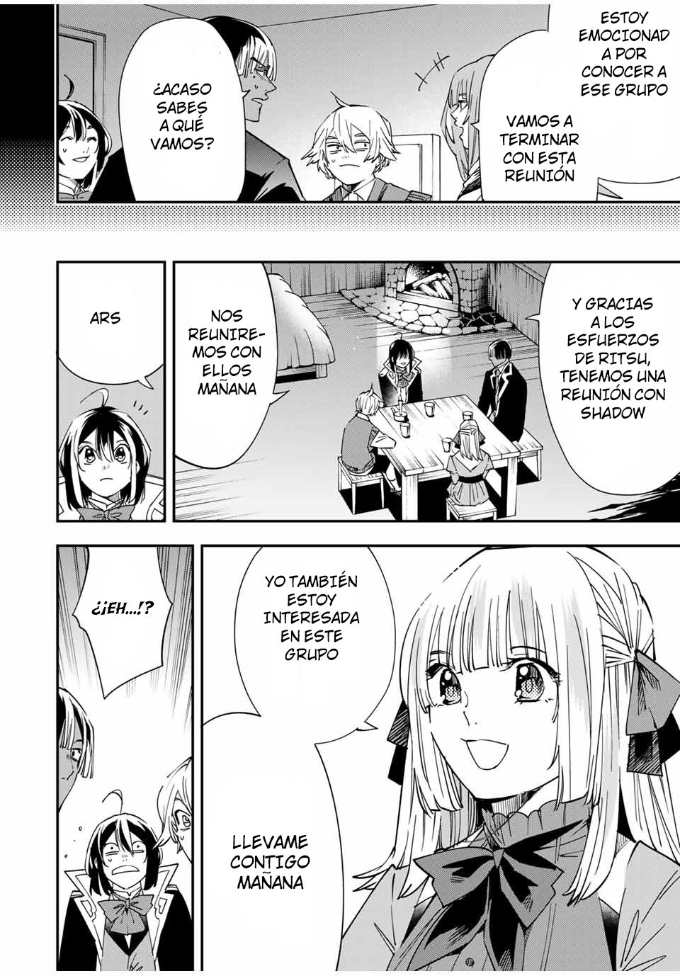 Tensei kizoku kantei sukiru de nariagaru Capitulo 33 página 17