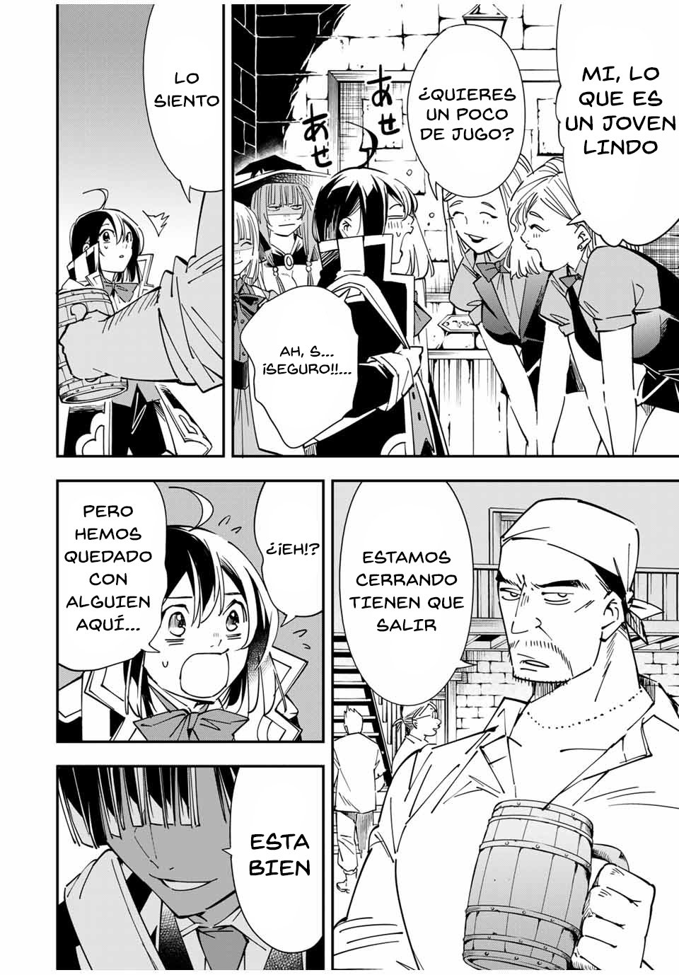 Tensei kizoku kantei sukiru de nariagaru Capitulo 34 página 11