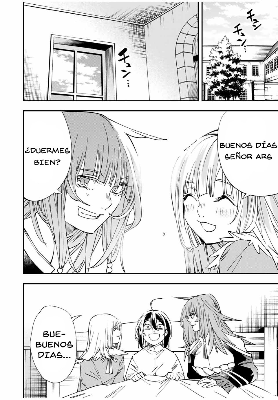 Tensei kizoku kantei sukiru de nariagaru Capitulo 34 página 3