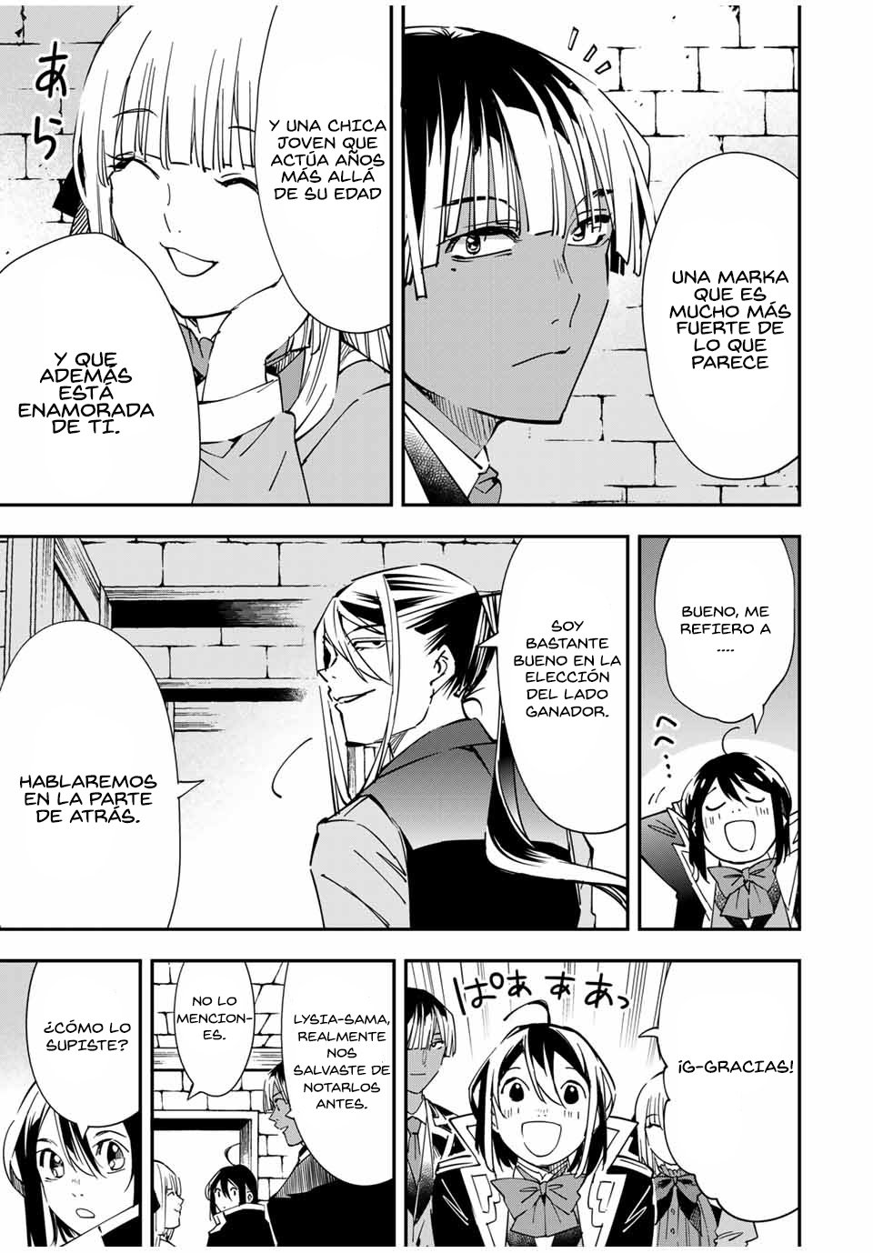 Tensei kizoku kantei sukiru de nariagaru Capitulo 35 página 16