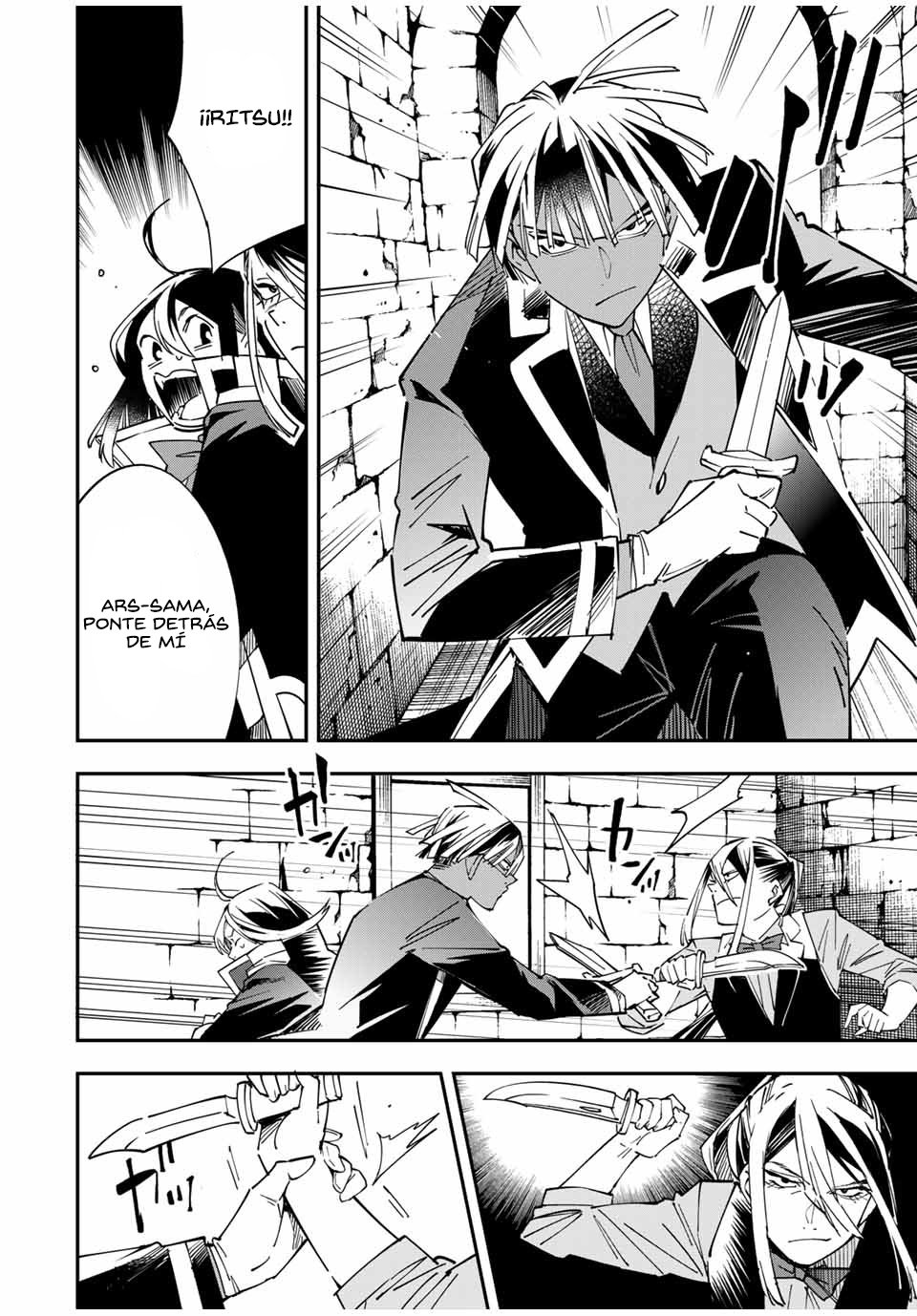 Tensei kizoku kantei sukiru de nariagaru Capitulo 35 página 5