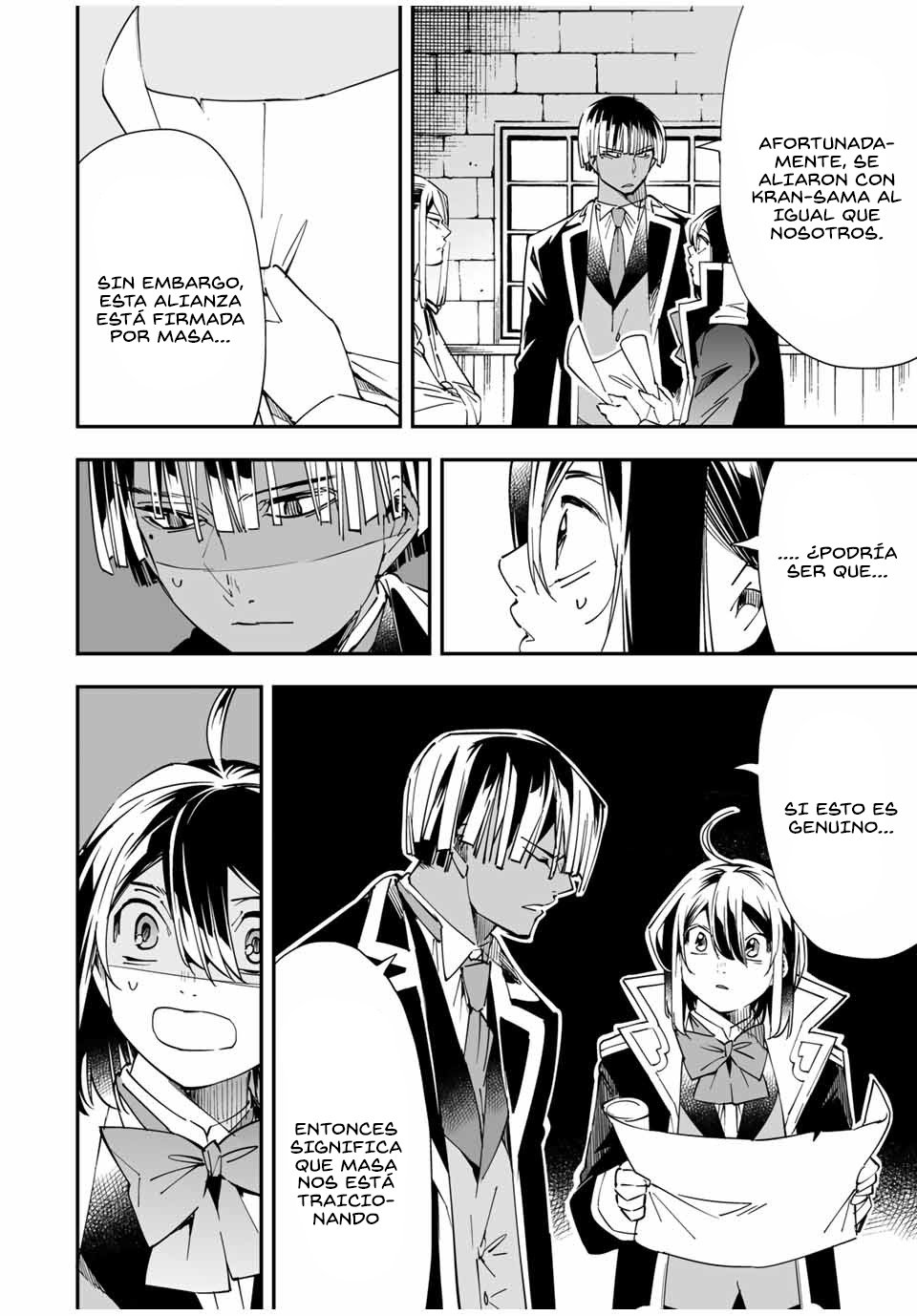 Tensei kizoku kantei sukiru de nariagaru Capitulo 36 página 11