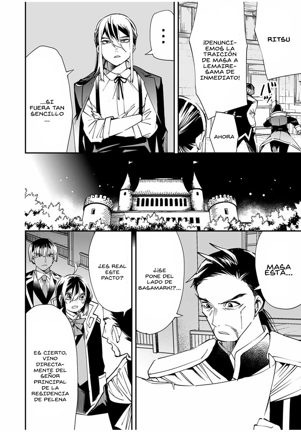Tensei kizoku kantei sukiru de nariagaru Capitulo 36 página 17