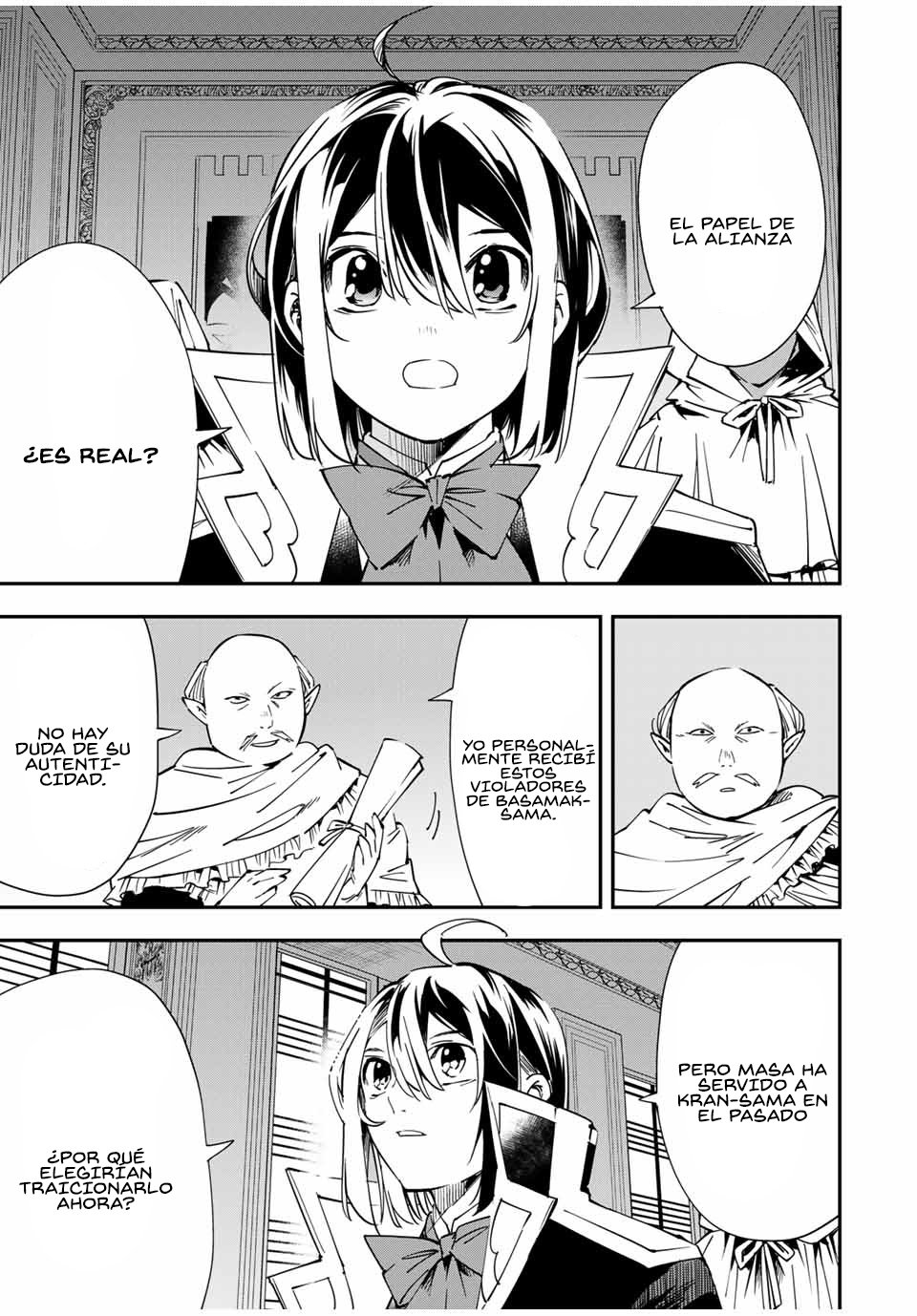 Tensei kizoku kantei sukiru de nariagaru Capitulo 37 página 14