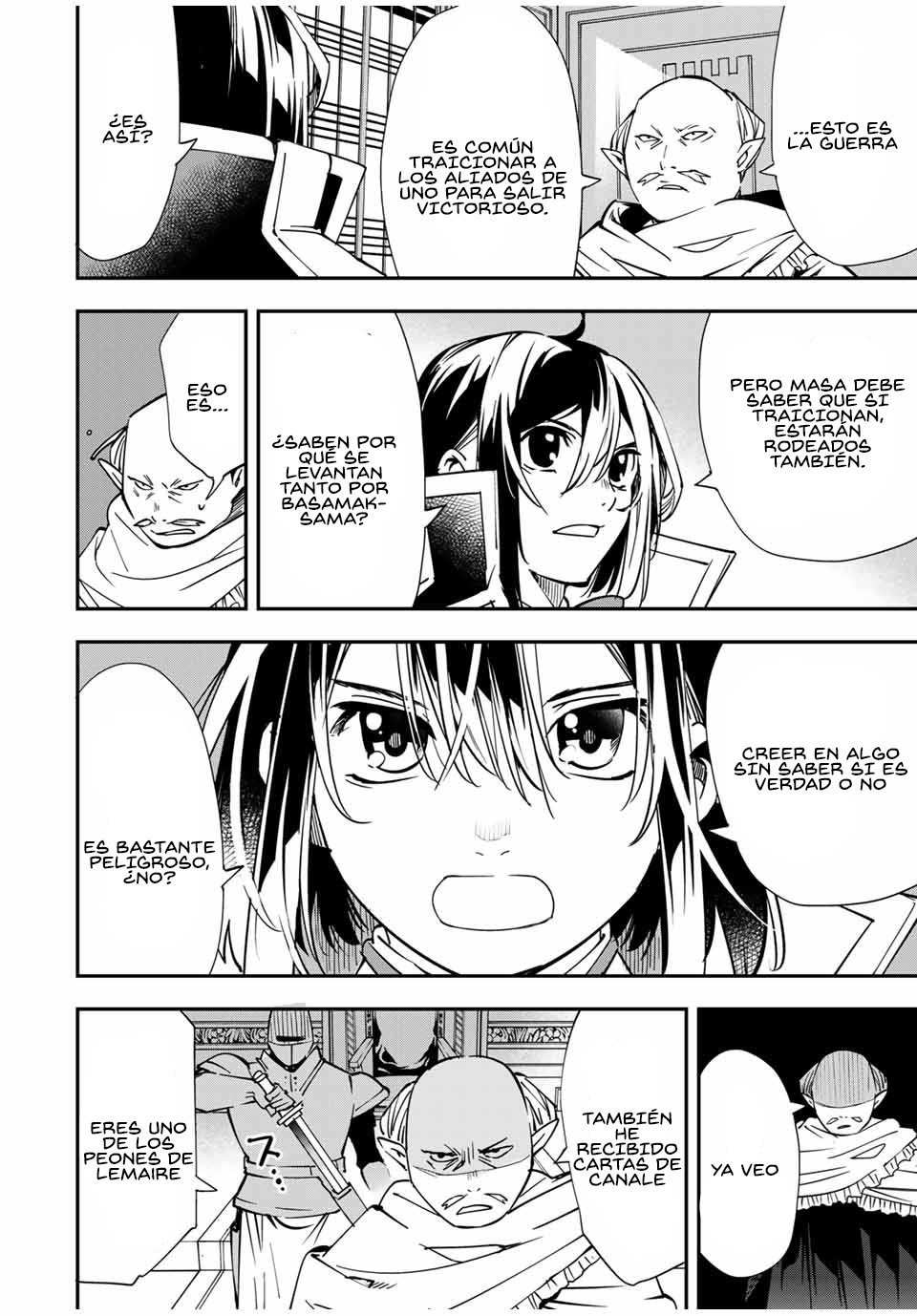 Tensei kizoku kantei sukiru de nariagaru Capitulo 37 página 15