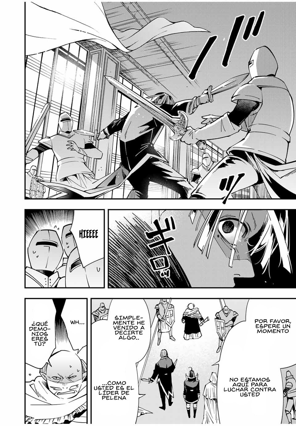 Tensei kizoku kantei sukiru de nariagaru Capitulo 37 página 17
