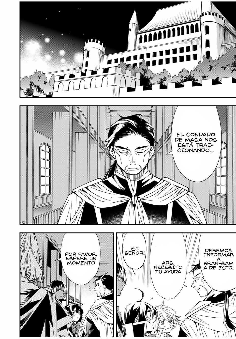 Tensei kizoku kantei sukiru de nariagaru Capitulo 37 página 3