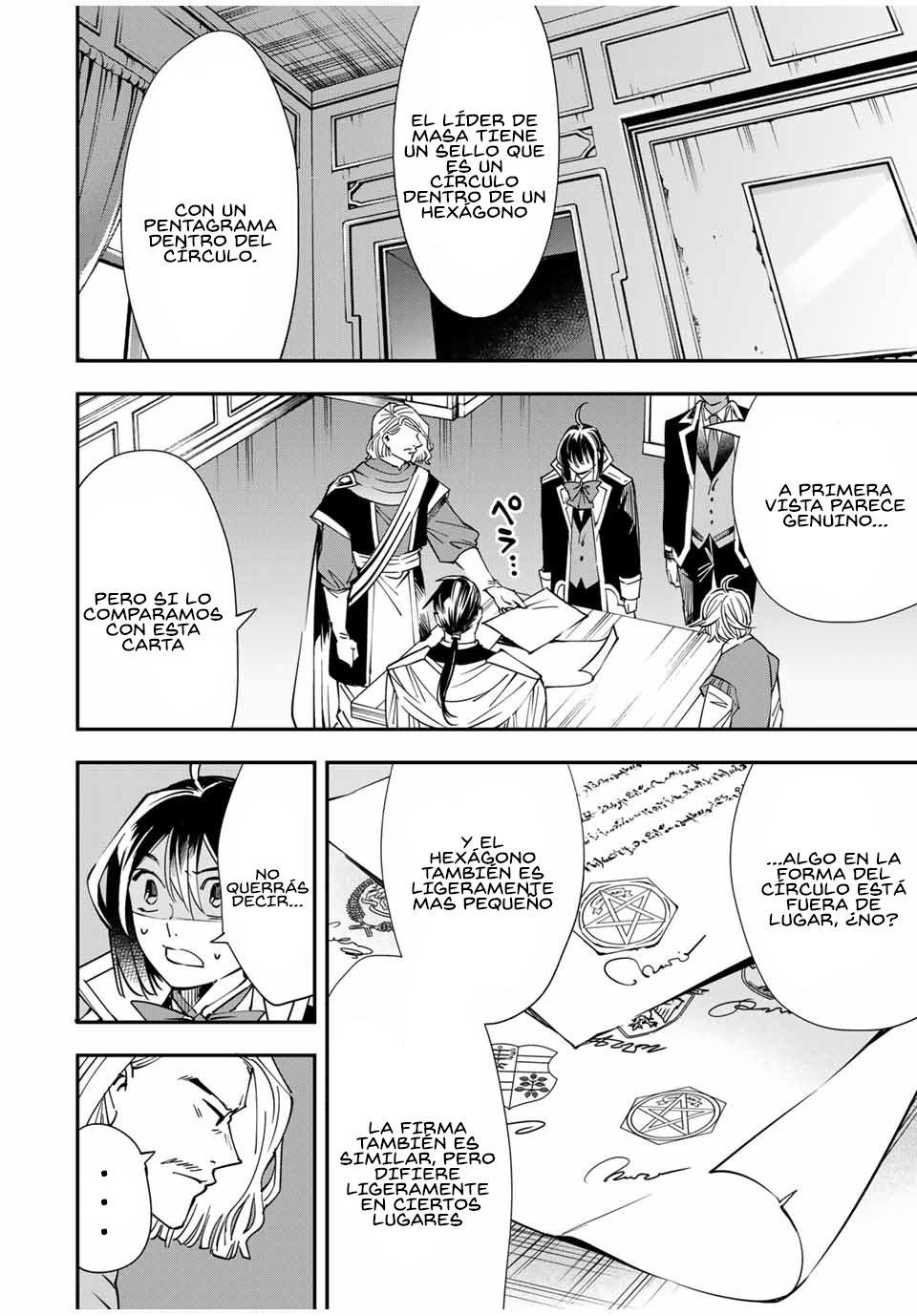 Tensei kizoku kantei sukiru de nariagaru Capitulo 37 página 5