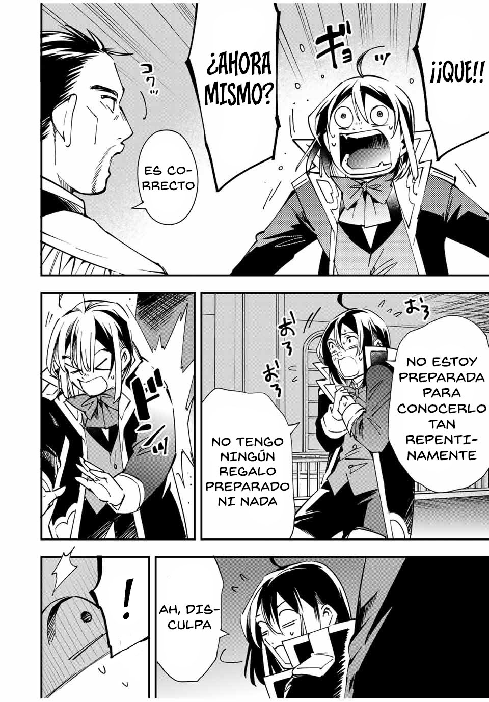Tensei kizoku kantei sukiru de nariagaru Capitulo 38 página 17
