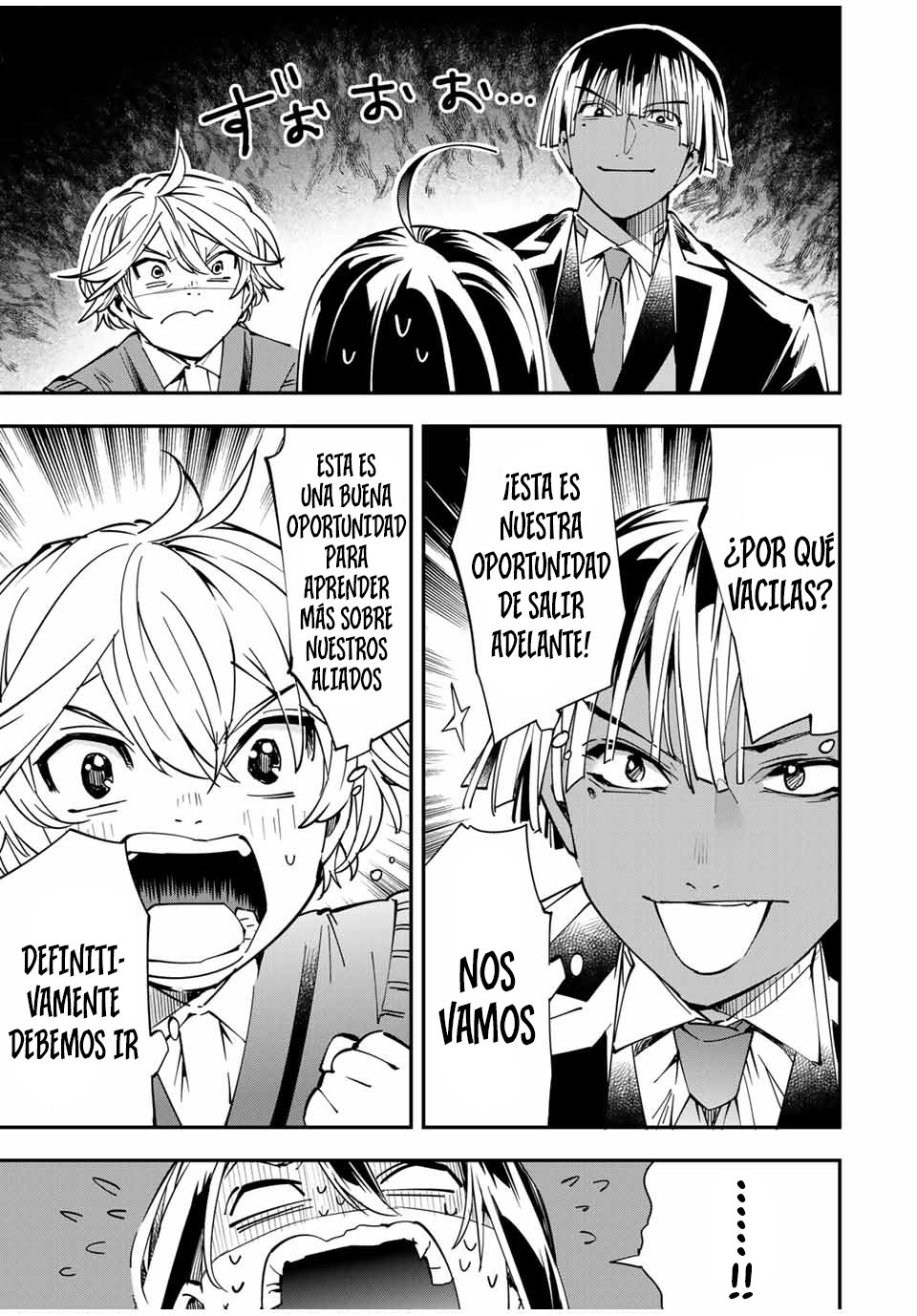 Tensei kizoku kantei sukiru de nariagaru Capitulo 38 página 18