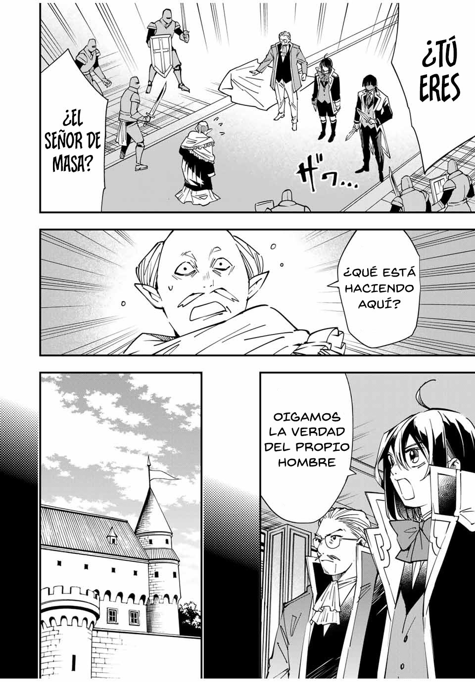 Tensei kizoku kantei sukiru de nariagaru Capitulo 38 página 3