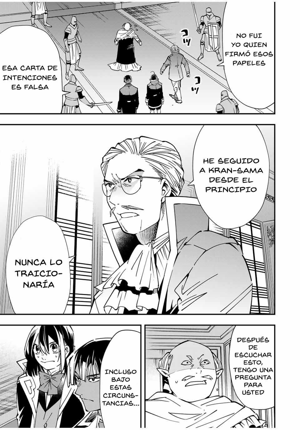 Tensei kizoku kantei sukiru de nariagaru Capitulo 38 página 6