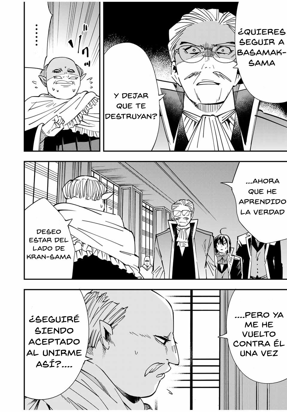 Tensei kizoku kantei sukiru de nariagaru Capitulo 38 página 7