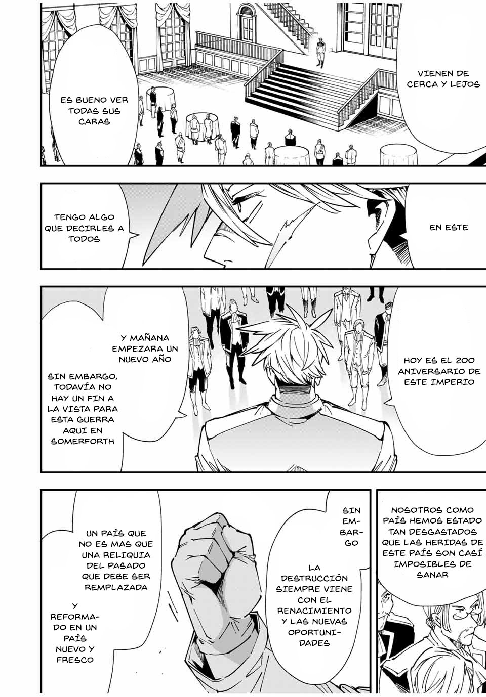 Tensei kizoku kantei sukiru de nariagaru Capitulo 39 página 15