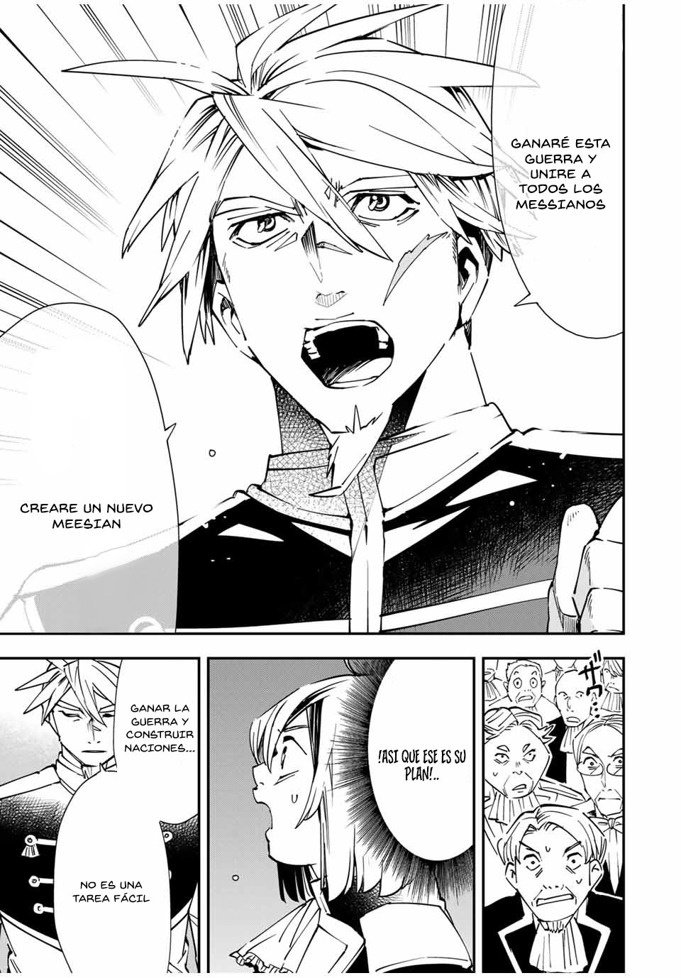 Tensei kizoku kantei sukiru de nariagaru Capitulo 39 página 16