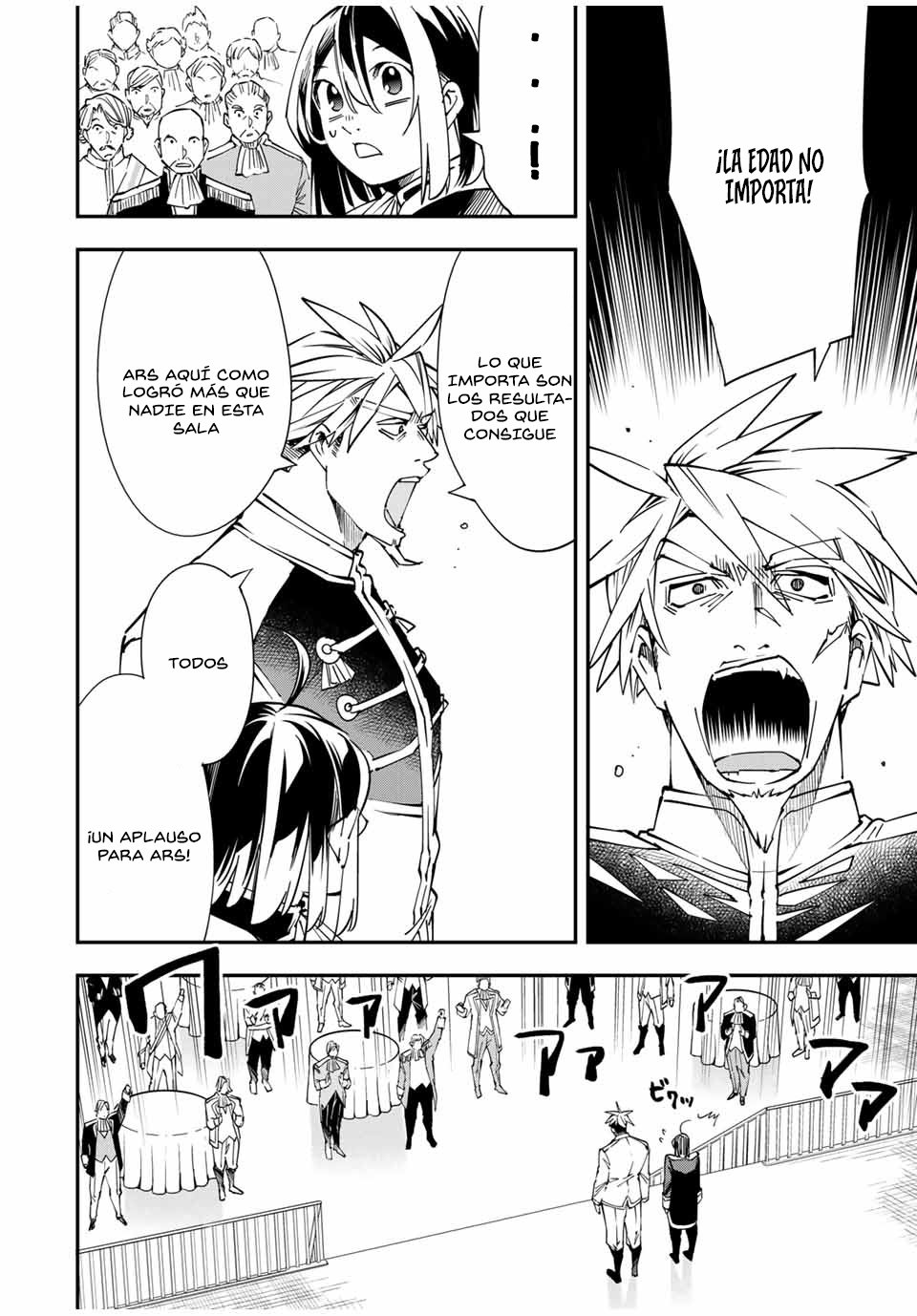 Tensei kizoku kantei sukiru de nariagaru Capitulo 39 página 21