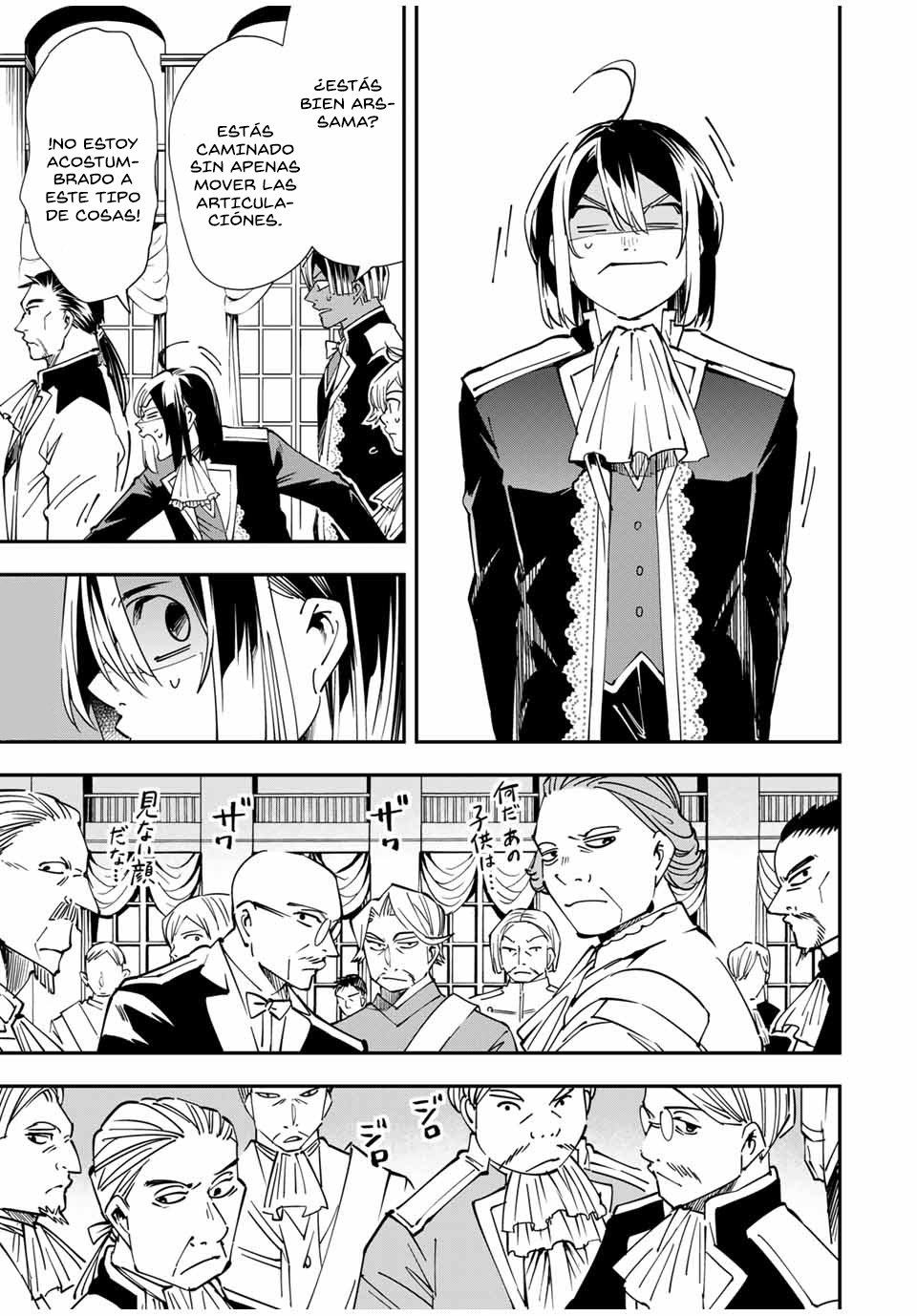 Tensei kizoku kantei sukiru de nariagaru Capitulo 39 página 8